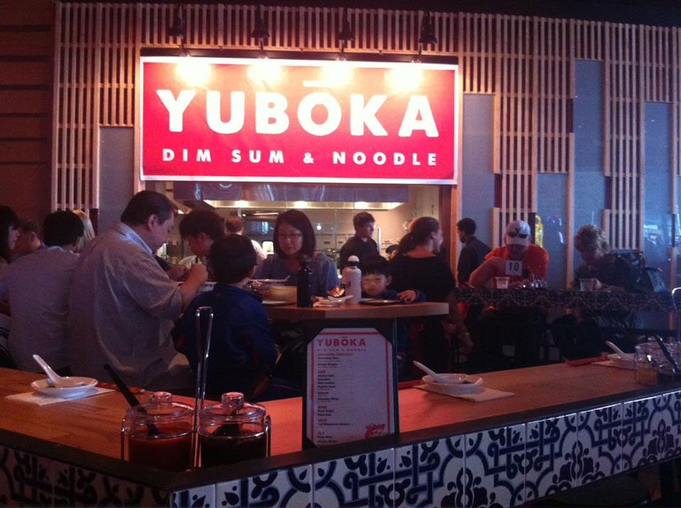 Photo Courtesy of Yubōka - Atlantic City