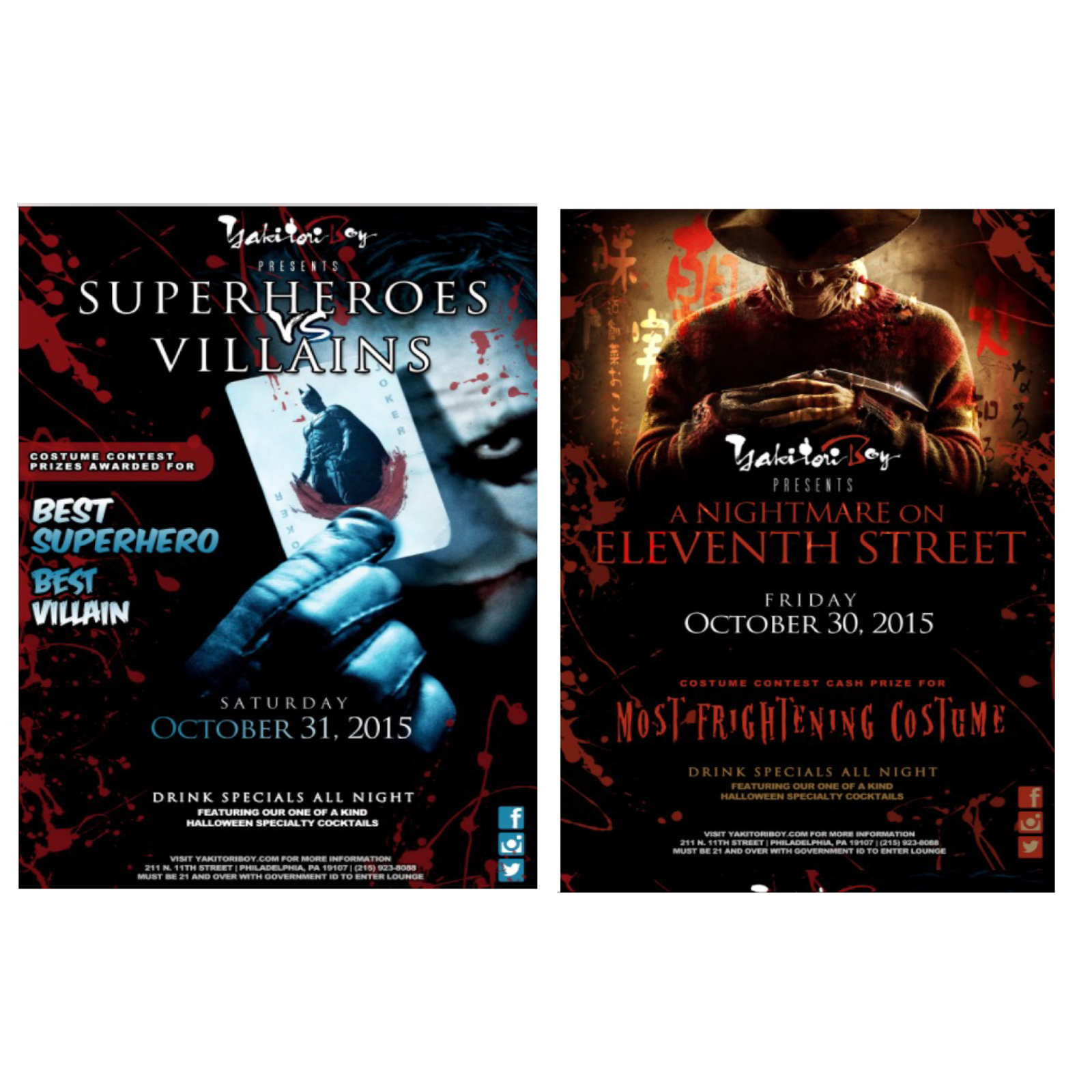 Events for a Spooktacular Halloween 2015
